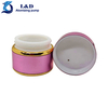 15g Pink Gold Aluminum Jar Nail Gel Jar