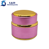 15g Pink Gold Aluminum Jar Nail Gel Jar