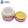 15g Pink Gold Aluminum Jar Nail Gel Jar