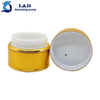 50g Shiny/matte Gold Aluminum Jar