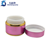 15g Pink Gold Aluminum Jar Nail Gel Jar
