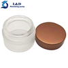 15g Froted Glass Jar with Aluminum Cap