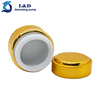 50g Shiny/matte Gold Aluminum Jar