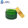 50g Matte Green Glass Jar with Matte Gold Aluminum Plastic Cap